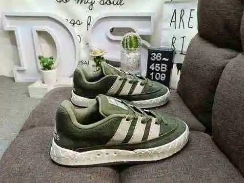 109D/adidas adic loafers 