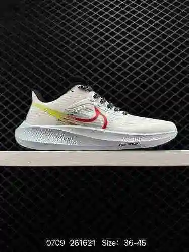 Las 5 auténticas zapatillas para correr Nike Air Zoom Pegasus 39 Lunar 39 Mesh transpirable combinan