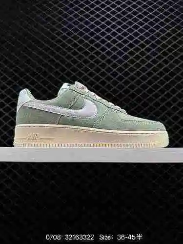Zapatilla casual Nike Air Force Low Air Force One de caña baja. El rendimiento de amortiguación suav