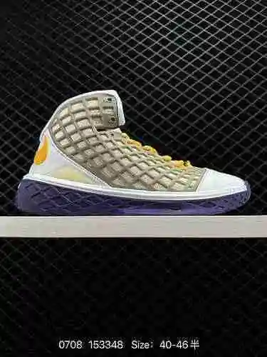 24 nivel de empresa NK Zoom Kobe III 3 SL Protro MVP Kobe Zapatilla de baloncesto para hombre de cañ