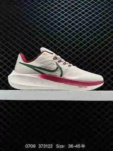 Las zapatillas para correr Nike Air Zoom Pegasus 39 Lunar 39 Mesh transpirable combinan una aparienc