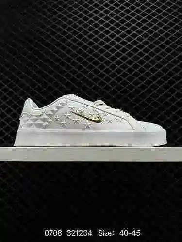 La inspiración del diseño de este producto Nike Dunk proviene de una personalización ligera, utiliza