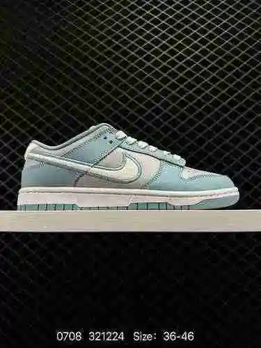 El calzado deportivo informal Nike SB Dunk Low Retro Blue Grey Contrast SB Low Top FB87 presenta una