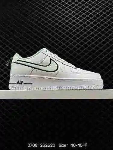 Zapatilla casual Nike Air Force Low Air Force One AF de caña baja. El rendimiento de amortiguación s