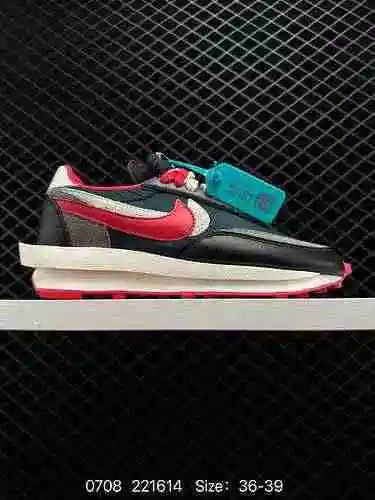 7 Oferta especial de bienestar Sacai X N LDWaffle "Midnight Spruce and University Red" Waf