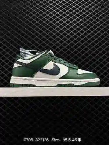 3 SB Dunk Primera edición de prueba de techo de bajo costo, material de capa superior original, vers