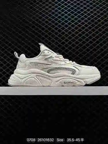 6 Fila Retro Mars II Running Mars Second Generation S Series Dad Style Elevated Vintage Unisex Zapat