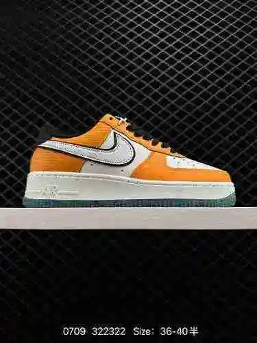 Zapatilla casual Nike Air Force Low Air Force One de caña baja. El rendimiento de amortiguación suav