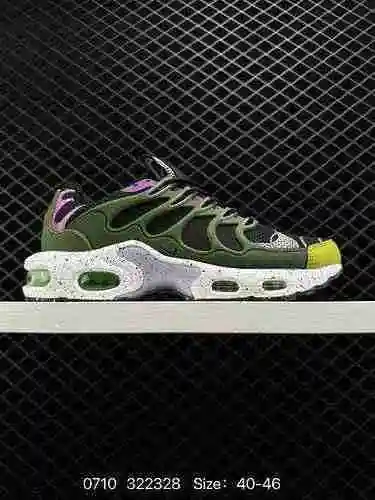 4 Nike/NIKE Air Max Terrascape Plus Calzado casual cómodo y acolchado de longitud completa para homb