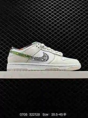 4 Nike Dunk Low" Pure Platinum" Los zapatos de tabla baja Nike SB de corte bajo blanco gri