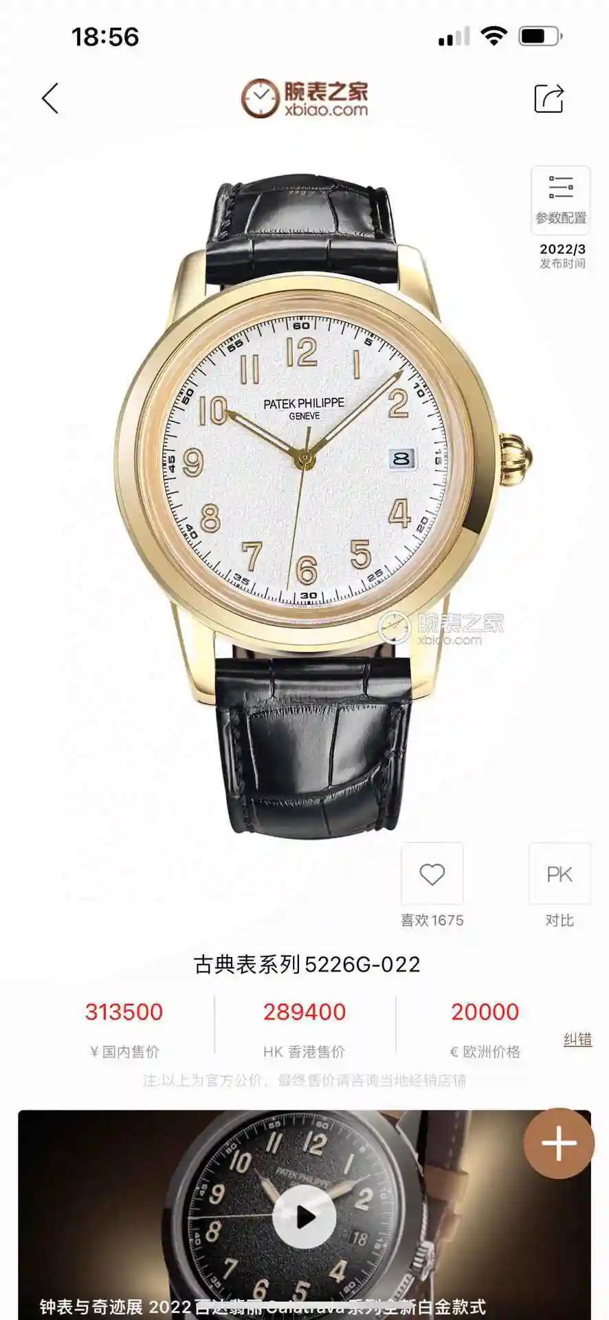 KK09800 (1).webp