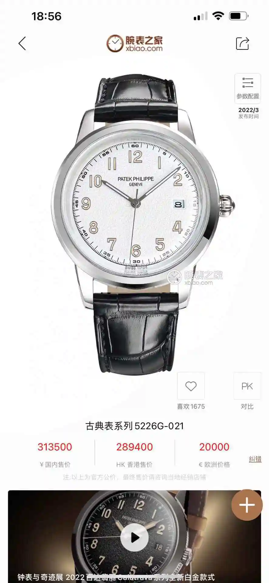 KK09800 (1).webp