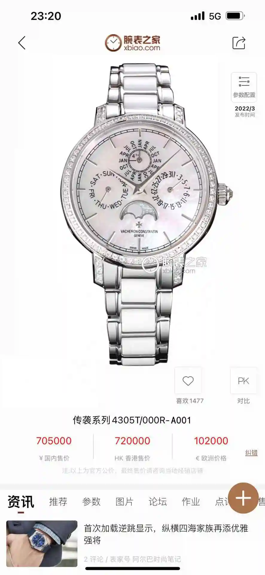 KK015500 (1).webp