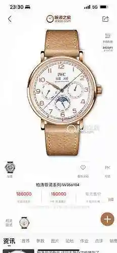 Reloj Wanguo Reloj para hombre combinado con movimiento mecánico original completamente automático C