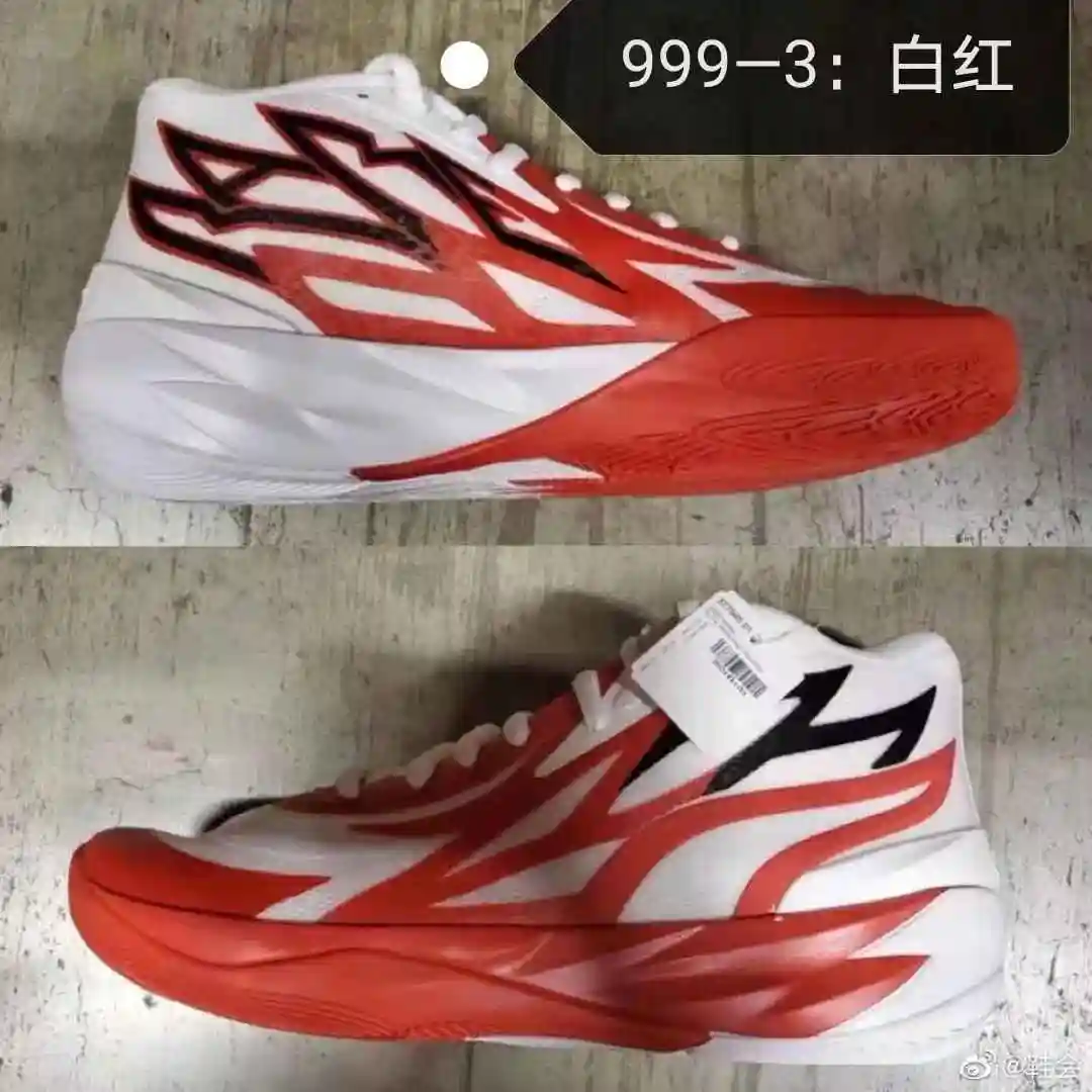 白黑红36--46