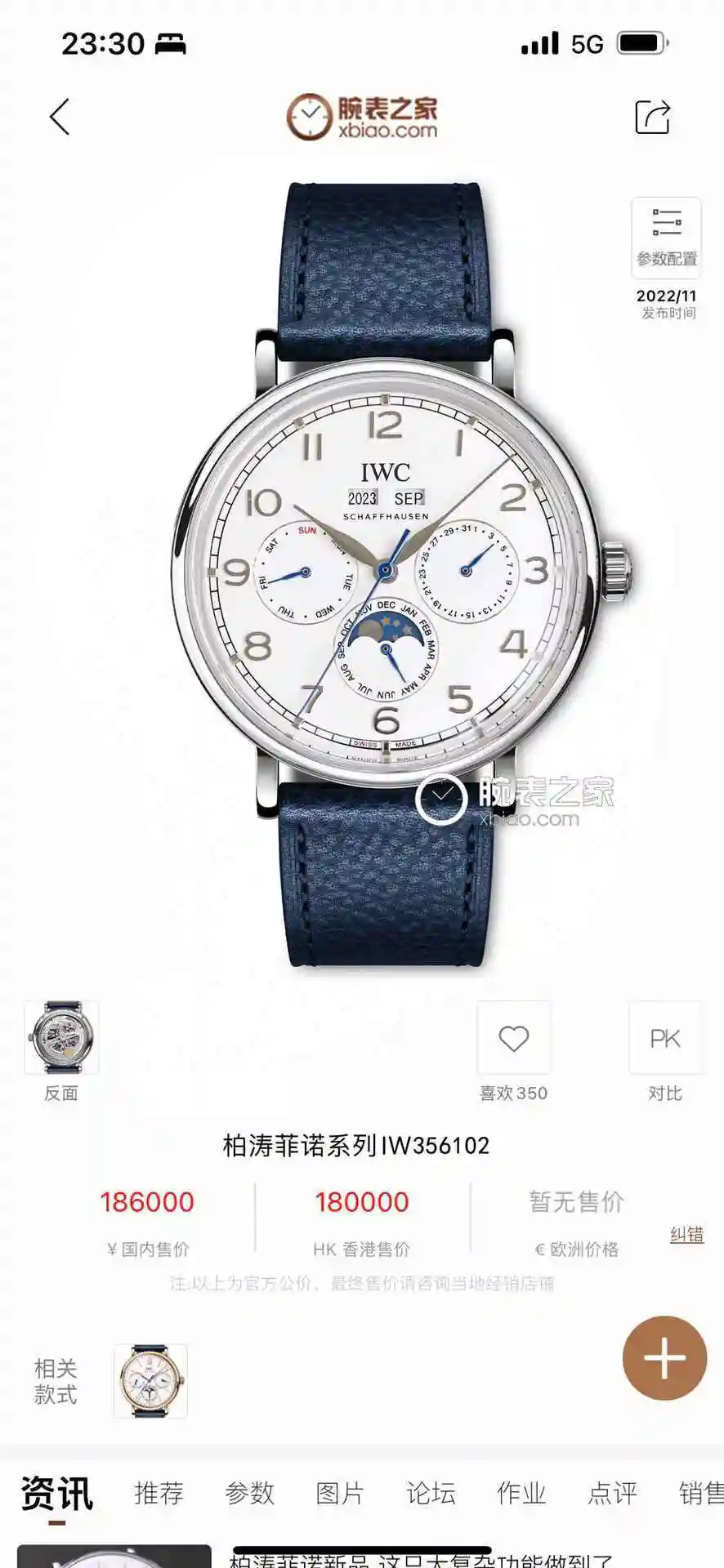 KK012500 (1).webp