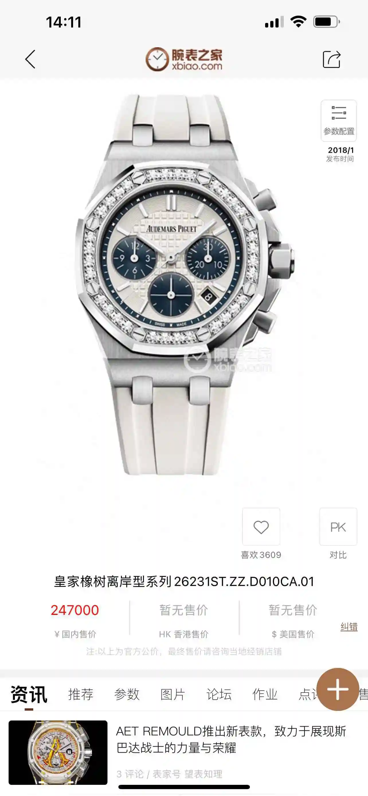KK016500 (1).webp