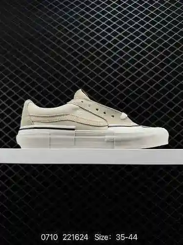 2. Sincronización oficial de la versión correcta‼ Vans Sk8 Low Reconstru Deconstruction Beige # inte