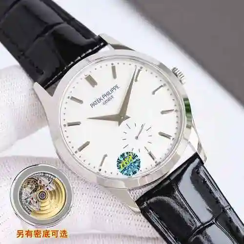 Reloj Patek Philippe para hombre combinado con movimiento mecánico original completamente automático