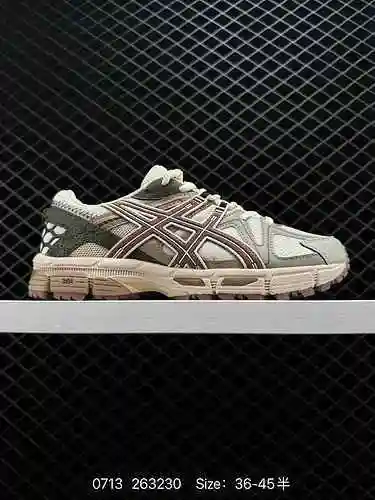 5 ASICS Asics GEL-KAHANA 8 Zapatillas para correr a campo traviesa para hombre y mujer Zapatillas de