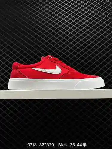 Nike SB Chron Solarsoft Versátil de una sola pieza Colección Sun Soft Sole Zapatos de skate versátil