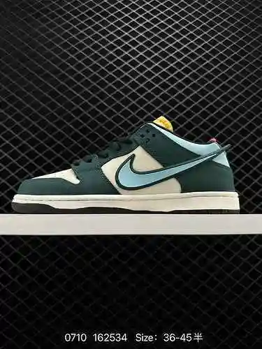 7 Las zapatillas Nike Dunk Low son zapatillas retro que muestran tu estilo personal con cada paso qu