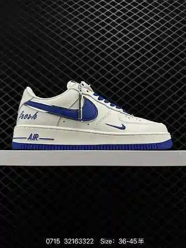 Zapatilla casual Nike Air Force Low Air Force One de caña baja. El rendimiento de amortiguación suav