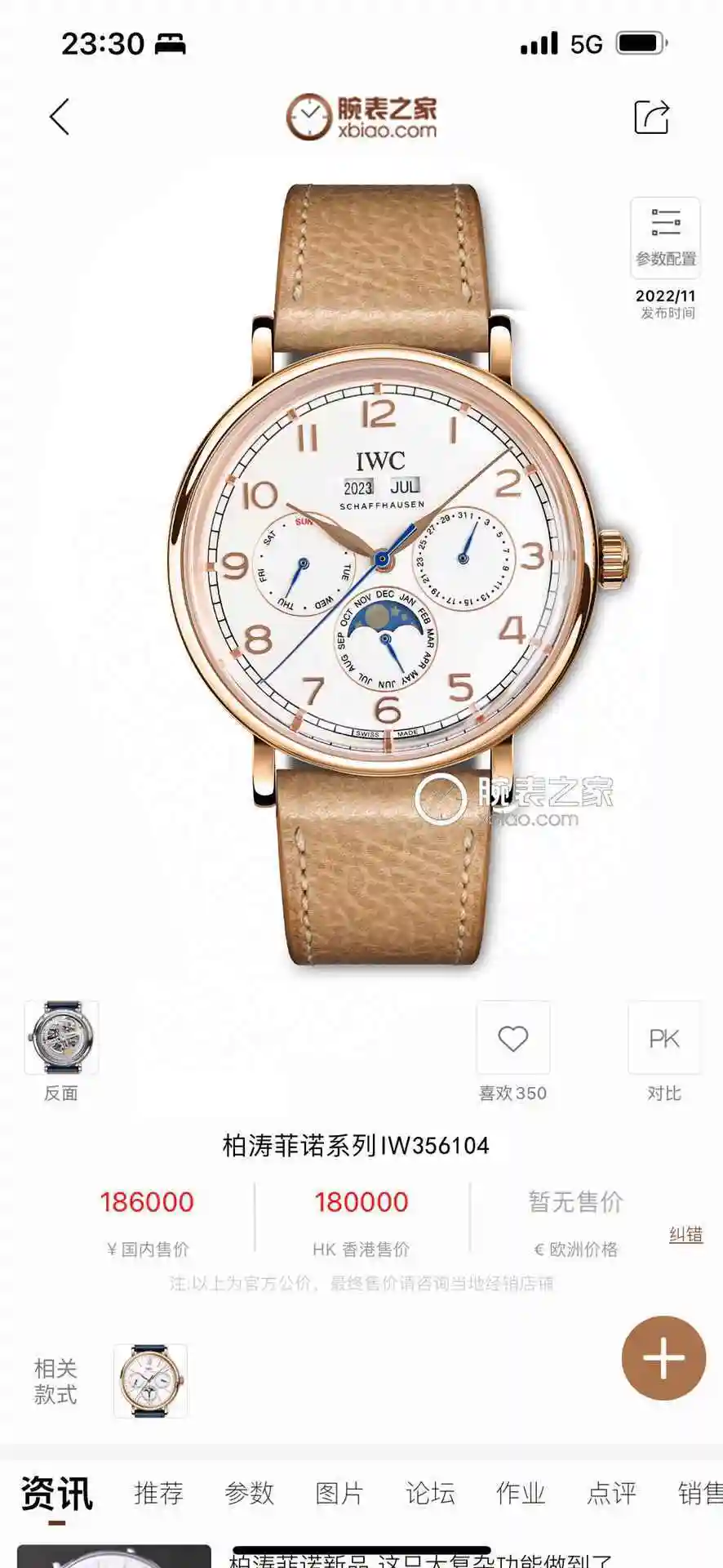 KK012500 (1).webp