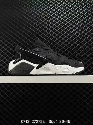 4 zapatillas para correr informales de neopreno Nike Huarache Wallace en blanco apagado/Sal