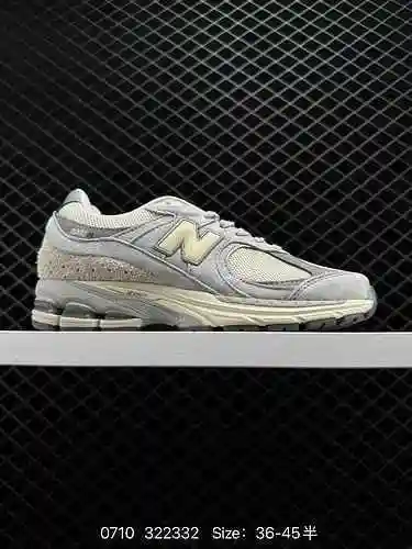 160 New Balance M2002RLN" Protection pack" La parte superior de malla del zapato retro par