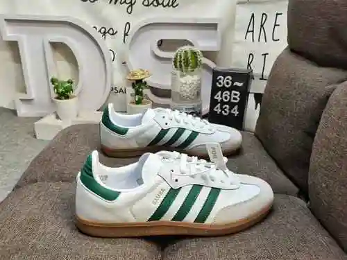 434DAdidas origins Busenitz Vulc adidas' classic Originals of nearly 70 years made of genuine suede 