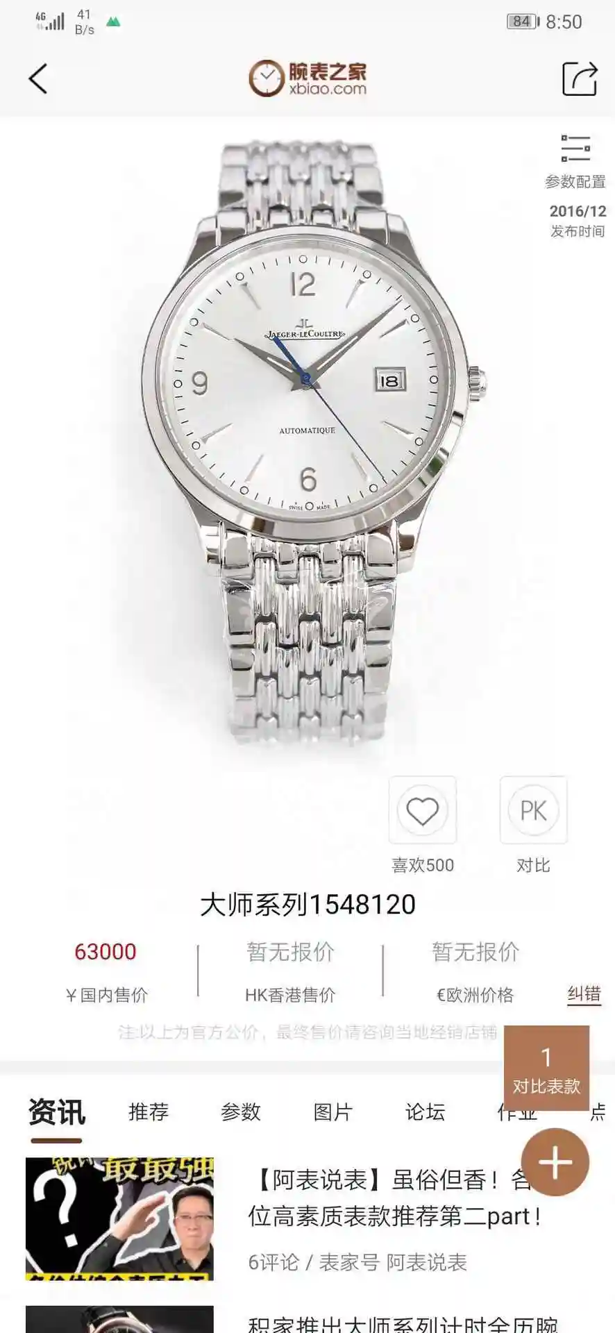 KK09800 (1).webp