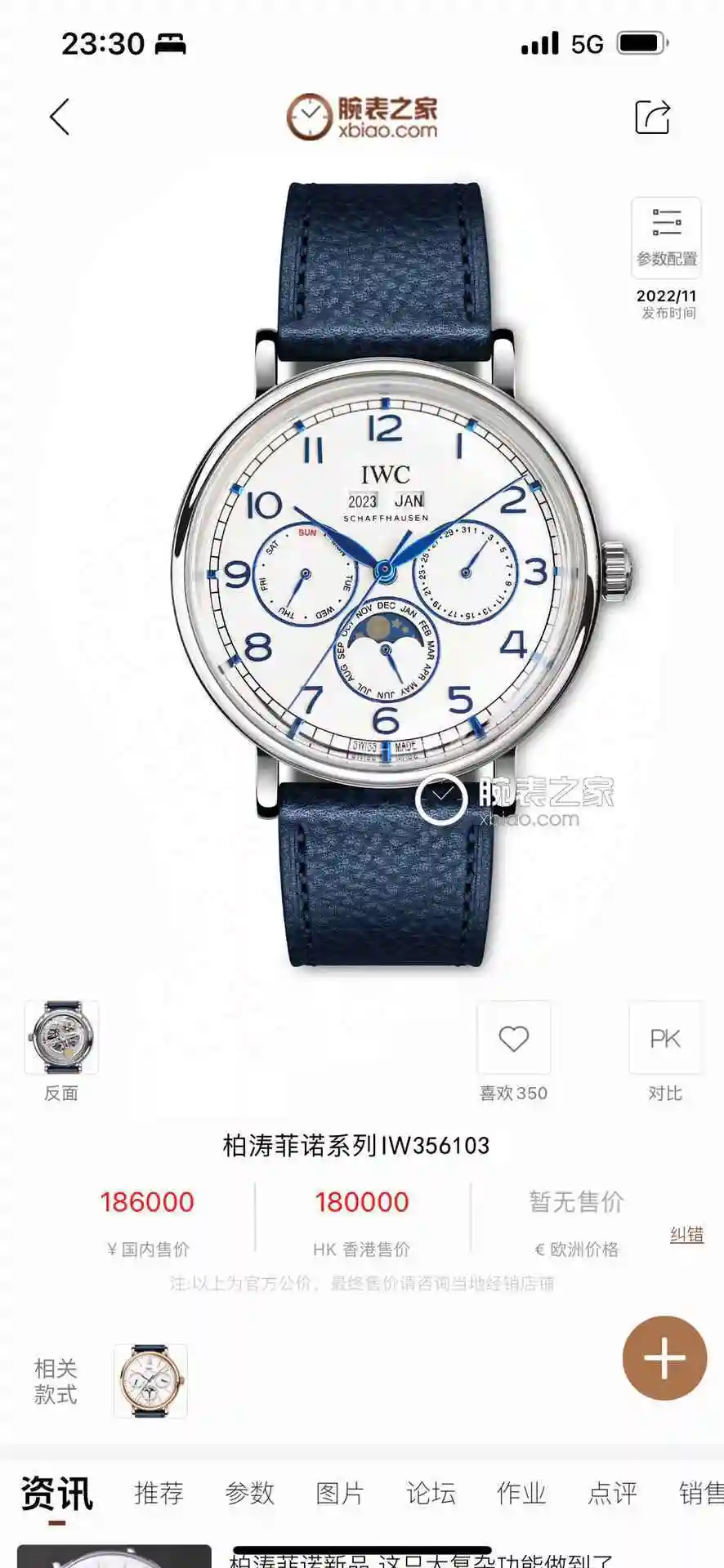 KK012500 (1).webp