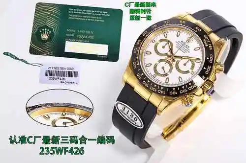 Reloj Rolex para hombre combinado con movimiento mecánico original completamente automático Caja de 