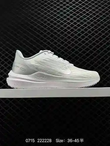Las zapatillas deportivas para correr Nike Zoom WINFLO 9th Generation Flyer Jacquard, livianas, tran