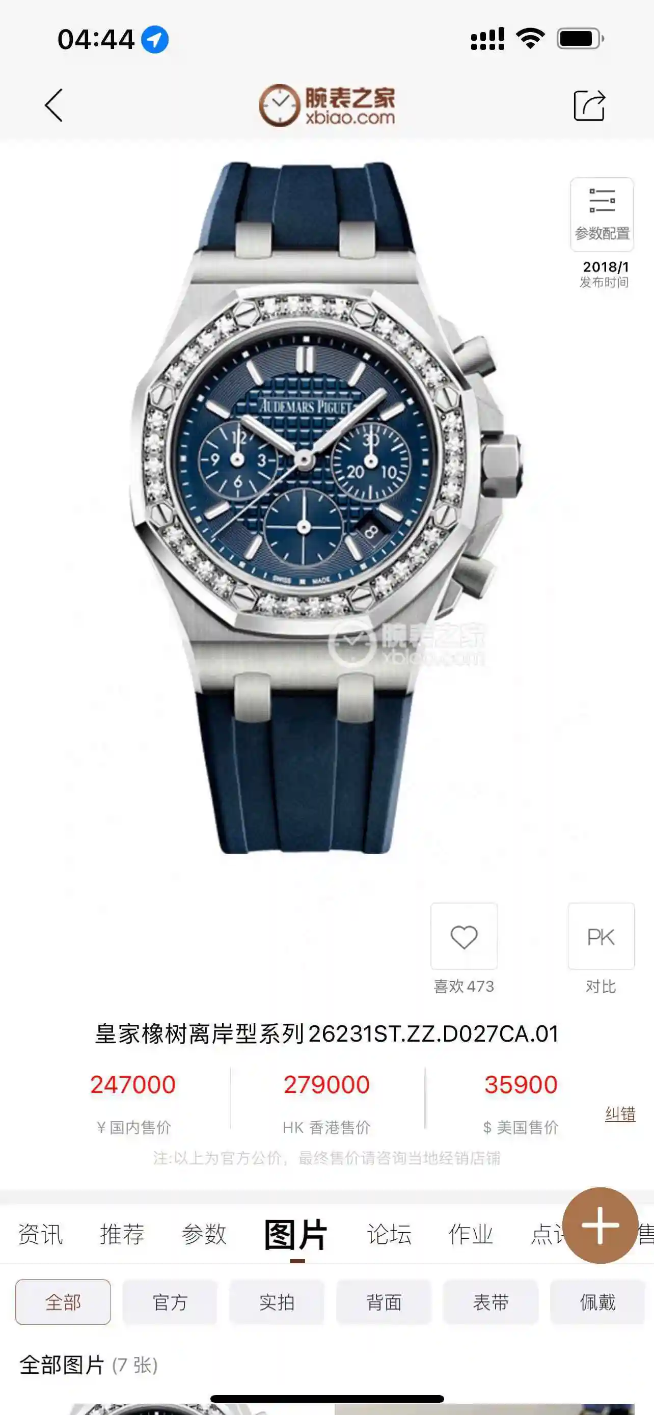 KK016500 (1).webp