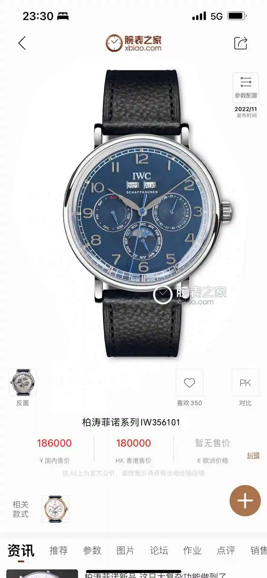 KK012500 (1).webp