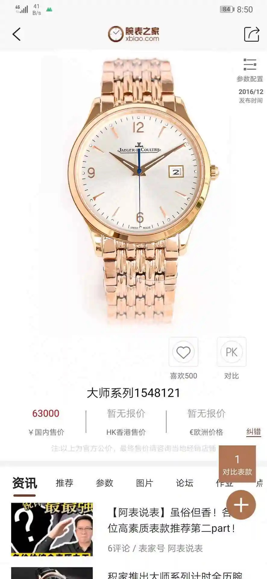 KK09800 (1).webp