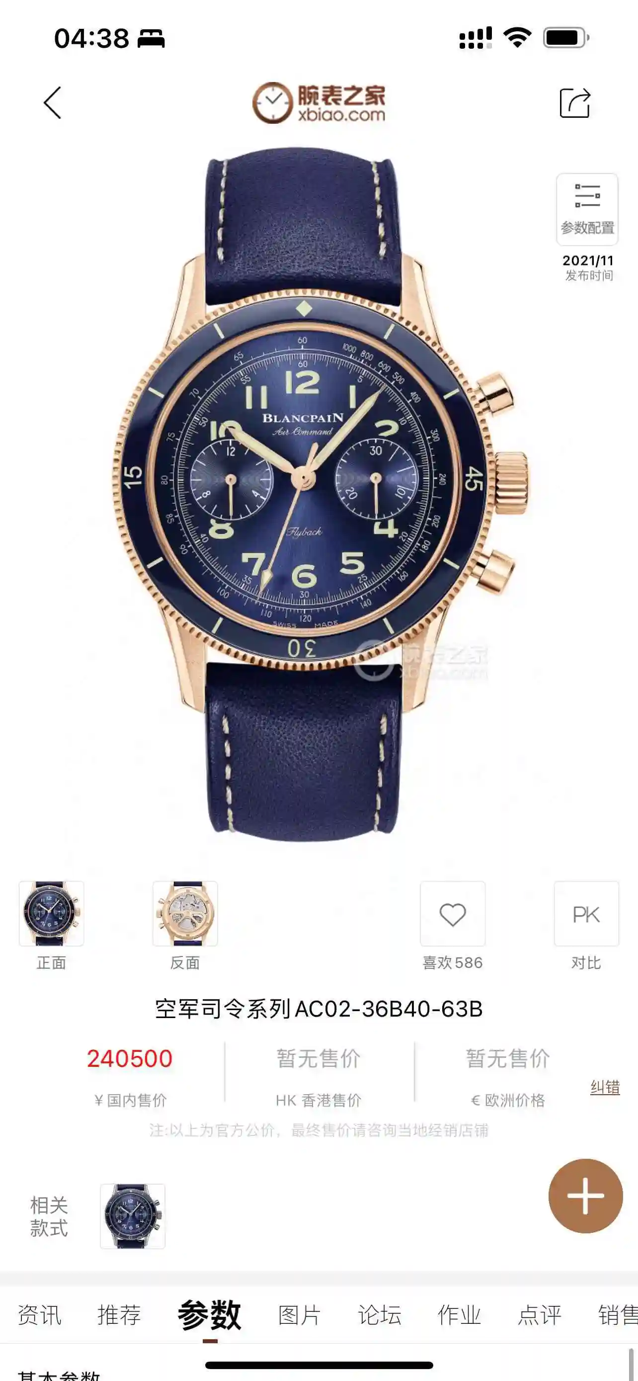 KK017500 (1).webp