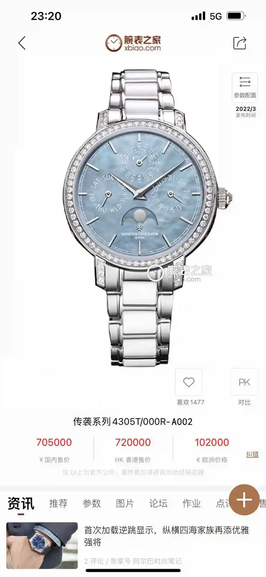 KK015500 (1).webp