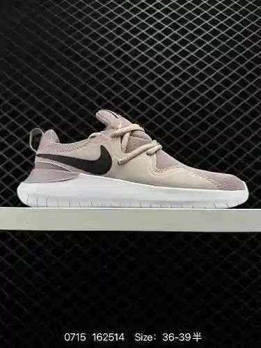 7 True Label con media talla Nike Nike Tessen London 4ta generación 22 nuevos zapatos deportivos cóm