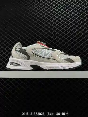140 Las zapatillas deportivas New Balance 530, después de las NB574, son otro par de zapatillas depo