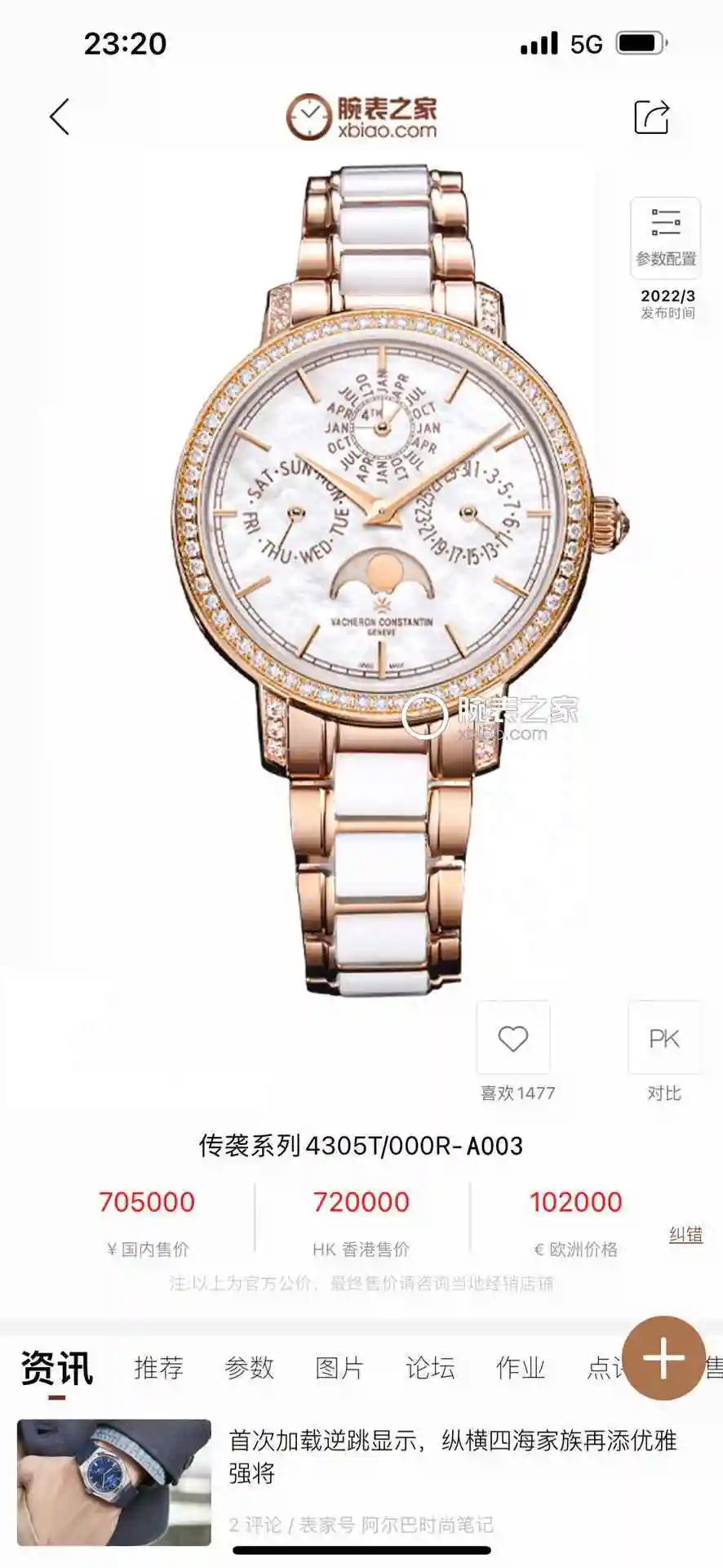 KK015500 (1).webp