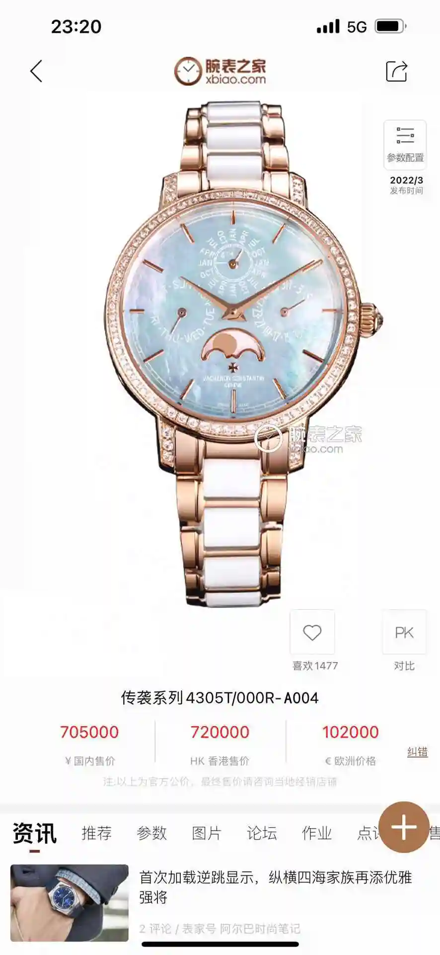 KK015500 (1).webp