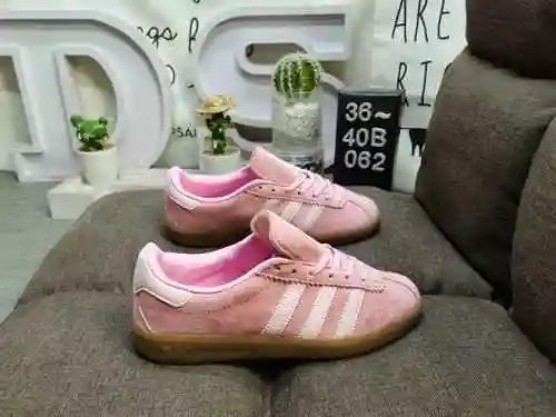 062D company level Adidas Bermuda END retro single item series retro sports board shoes are wrapped 