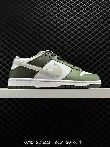 Nike NK SB Dunk Low "Gorge Green/Navy" Colección Dunk Low Top Casual Sports Skateboard Núm