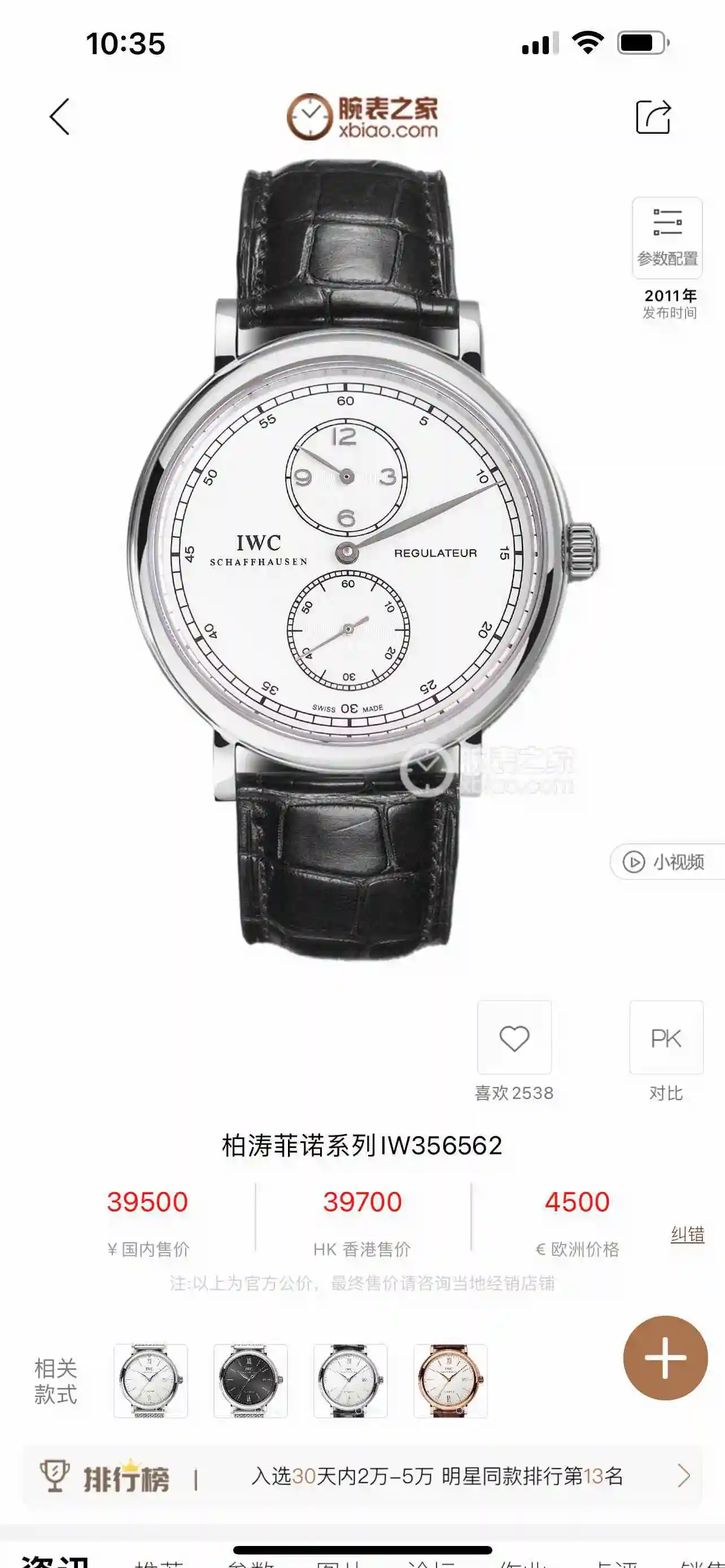 KK012500 (1).webp
