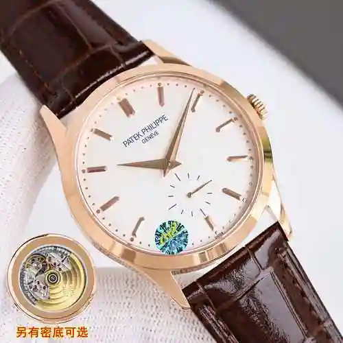 Reloj Patek Philippe para hombre combinado con movimiento mecánico original completamente automático