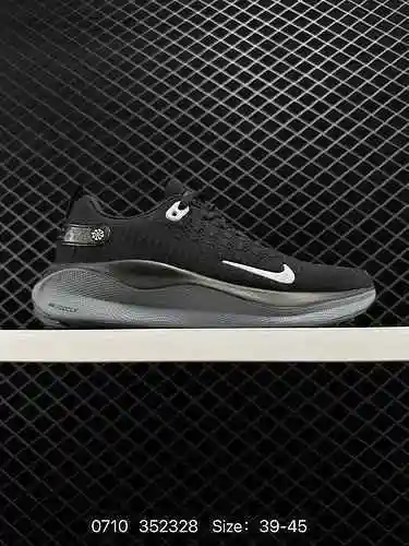 Las zapatillas de estilo funcional Nike Zoom X Invincible Run Fk 4 Marathon DR2665 4 cuentan con esp