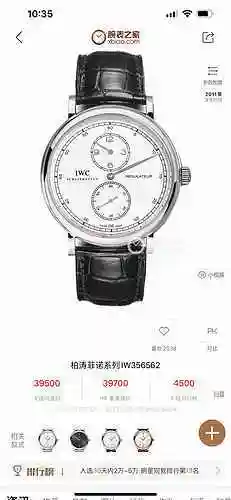 Reloj Wanguo Reloj para hombre combinado con movimiento mecánico original completamente automático C